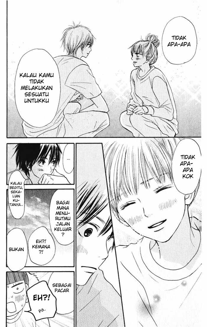 Kimi ni Todoke chapter 15